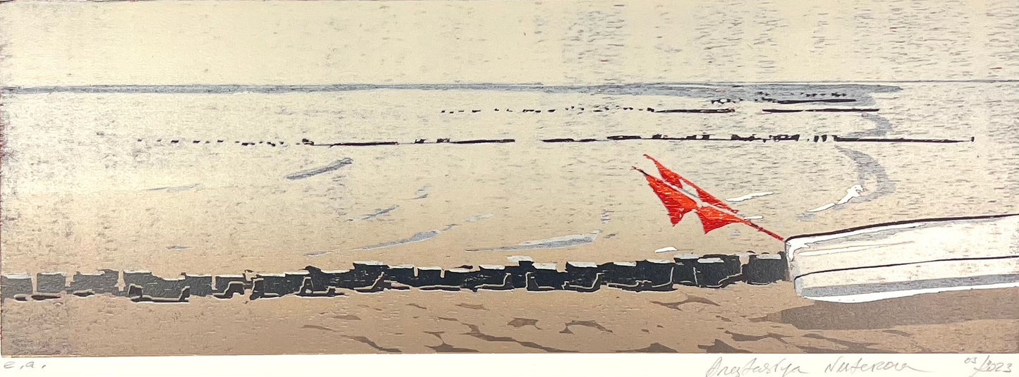 Nesterova, Anastasiya, Jolle im Nebel, 21 x 60cm, e.a., Holzschnitt