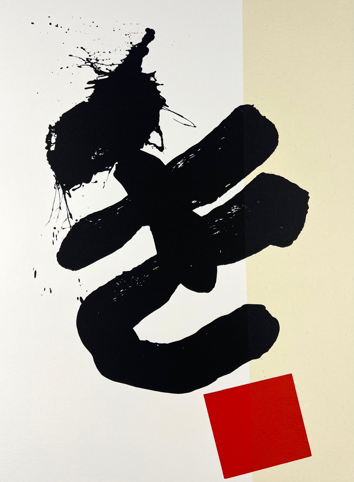 Schmetjen, Arno, Ohne Titel 2, 34 x 24cm, 53/60, Siebdruck