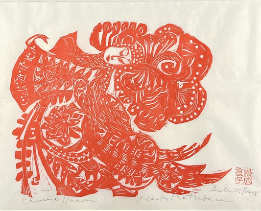 Matsubara, Naoko, Chinese Dancer, 26 x 33cm, Holzschnitt