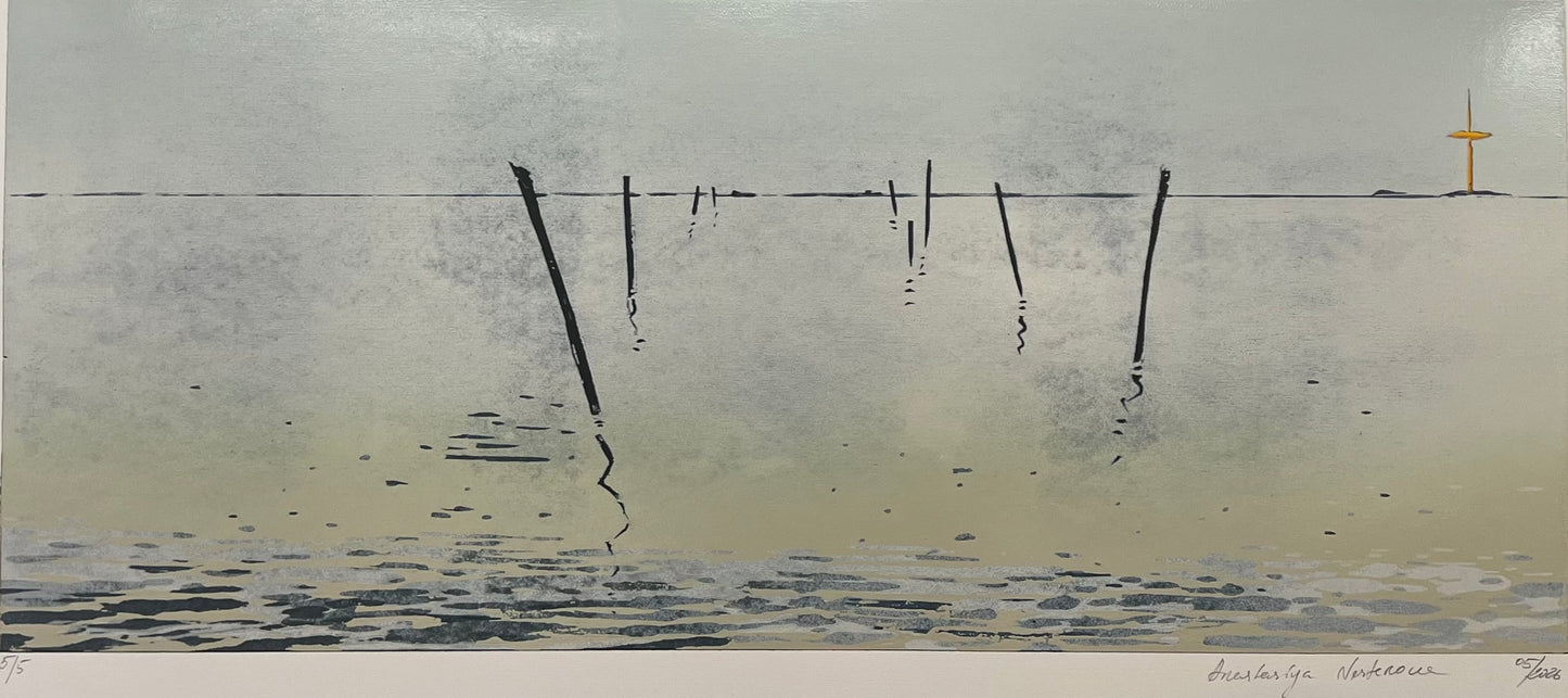 Nesterova, Anastasiya, Ferne, 36 x 86cm, 5/5, Holzschnitt, 2026