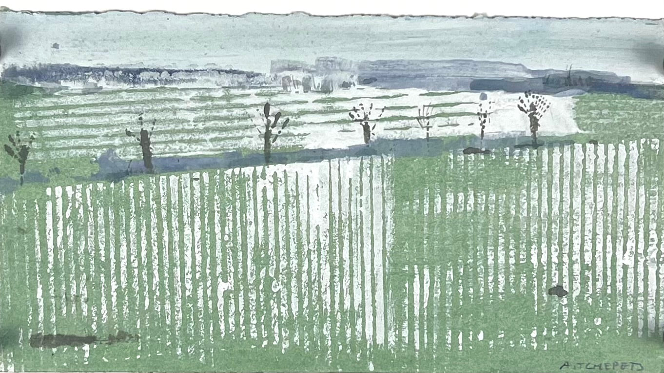 Tchepets, Anja, In Holland, 13,5 x 25cm, Gouache