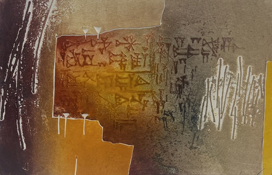 Méan, Francis, Babylonien, 11,7 x 18,5cm, 90/95, Farbradierung