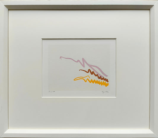 Sprotte, Siegward, Abschied vom Bilde VII, 1970, Farbserigraphie Ed. 31/100, 15 x 20cm