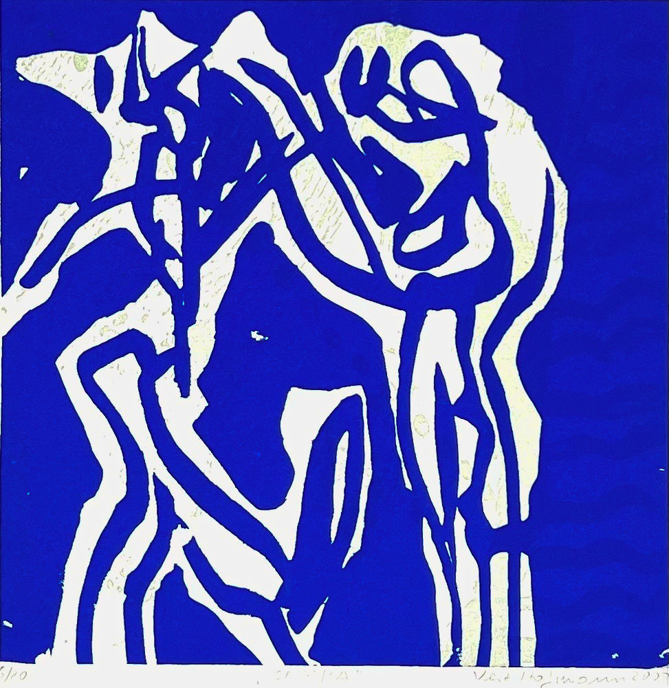 Hofmann, Veit, Samba, 17 x 17cm, 6/20, Siebdruck, 2000