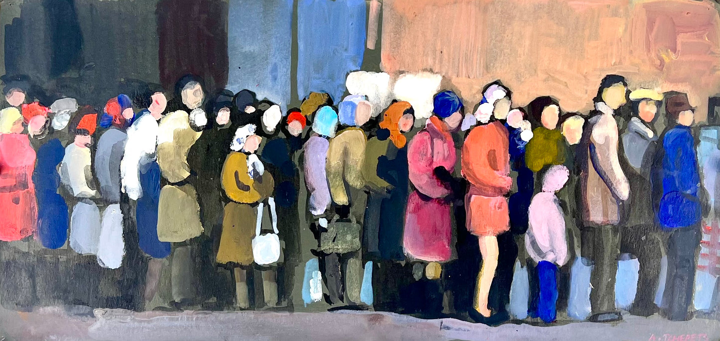 Tchepets, Anja, Schlange, 21 x 44cm, Öl
