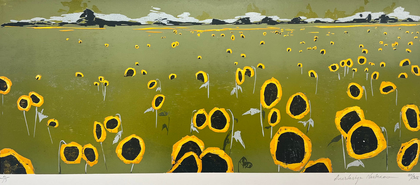 Nesterova, Anastasiya, Sonnenblumen, 36 x 87cm, 2/5, Holzschnitt, 2026