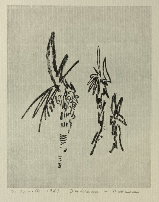 Sprotte, Siegward, Westindische Zeichnungen 1963, 19 x 15cm, Serigraphie sign.