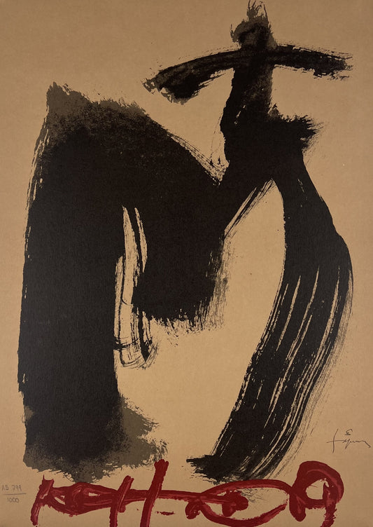 Tapies, Antoni, Augen und Kreuz, 45 x 32cm, 99/100, Lithografie