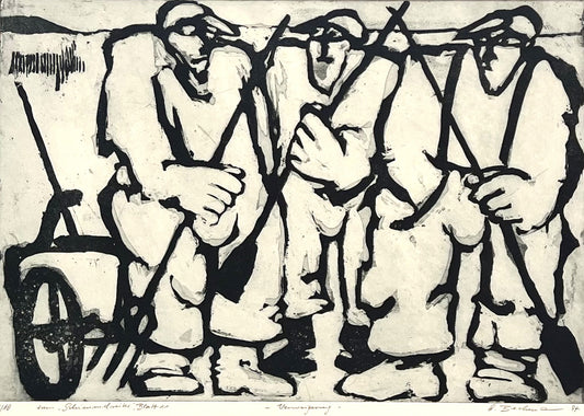 Beckmann, Otto, Verweigerung, 38,5 x 56cm, 4/10, Radierung, Blatt 11 aus der Schimmelreiter-Mappe