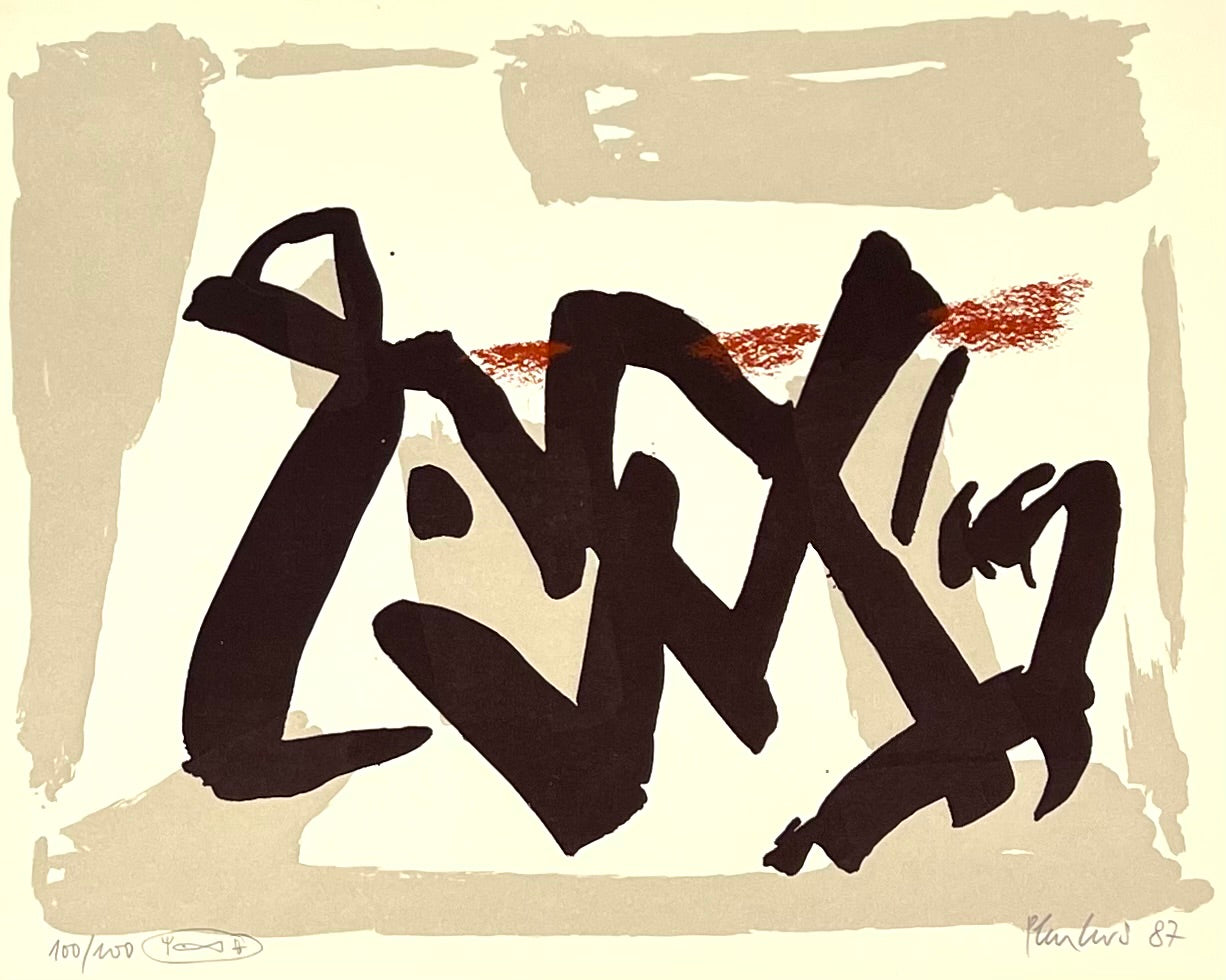 Plenkers, Stefan, o.T., 32 X 24.5cm, 100/100, Siebdruck, 1987